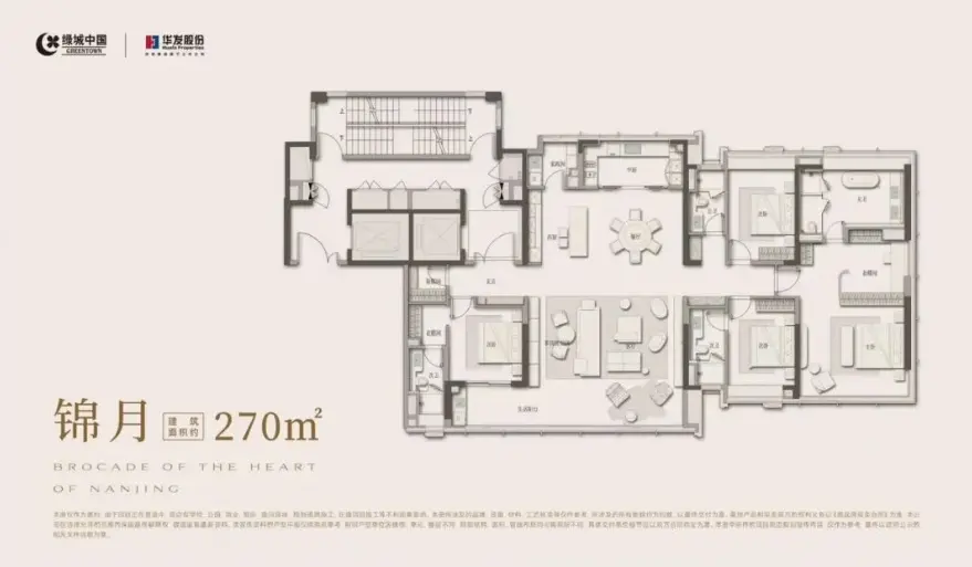 320平米户型图